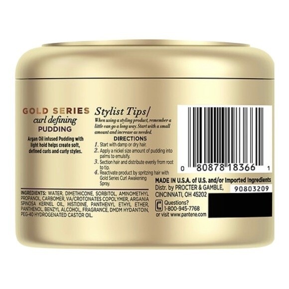 Pantene Gold Series Curl Defining Pudding 7.6 Fl oz - Picture 3 of 7